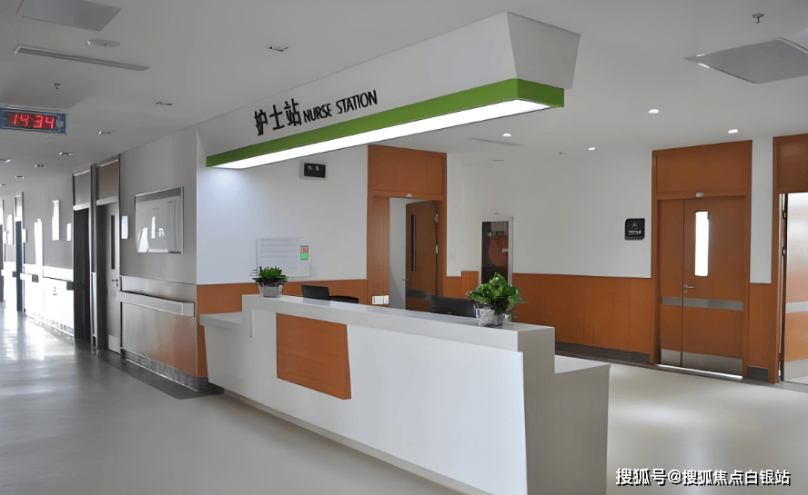 玉环最新上海医保咨询免费24小时在线方法分析(最方便真实的玉环上海医保咨询中心方法)