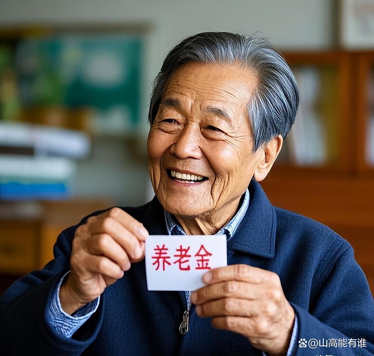 玉环最新特别缺钱想提取养老金怎么办呢方法分析(最方便真实的玉环放弃社保怎么把钱取出来方法)