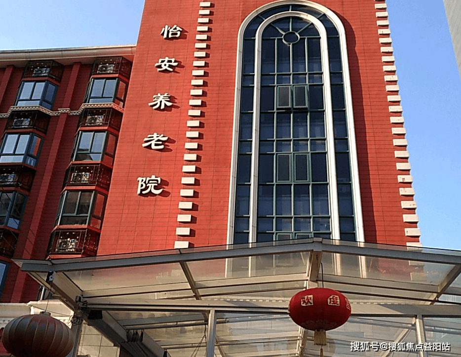 玉环上海医保电话咨询24小时服务的简单介绍